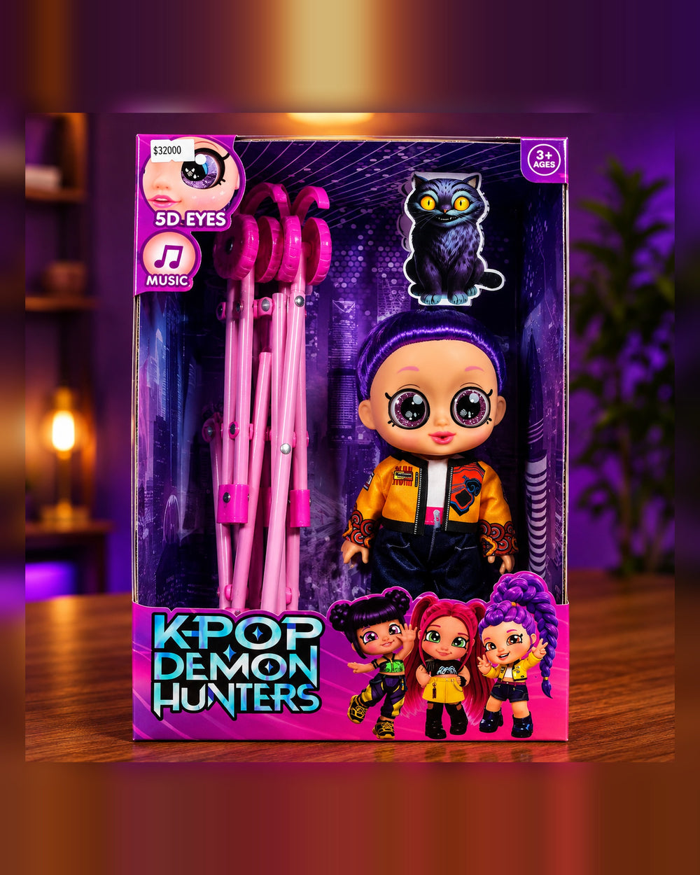 Muñeca K-Pop Demon Hunters color morado con coche plegable
