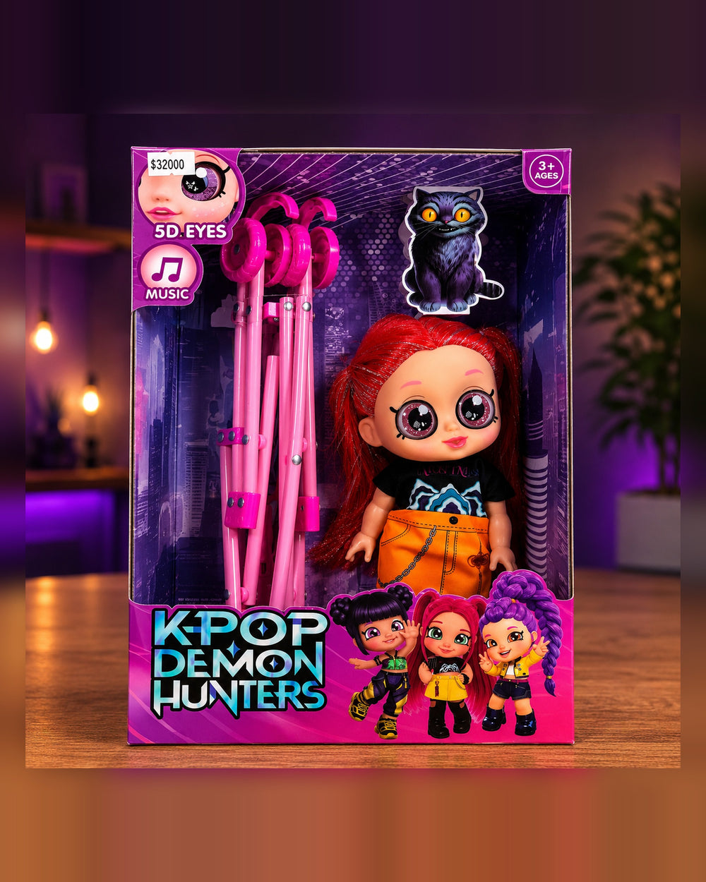 Muñeca K-Pop Demon Hunters color rojo con coche plegable